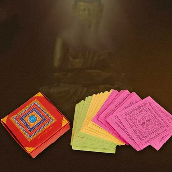 Тибетское тайно магическото съкровище доставя шестидорожную хартия за ваджрной мантра, която можете да използвате за цигарената хартия и огнеупорни хартия