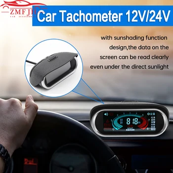 Универсален автомобилен Сензор за Авто Тахометър Интелигентен Цифров LCD сензор 9999 об/мин Тахометър Дизелов Двигател LCD сензор за 12/24